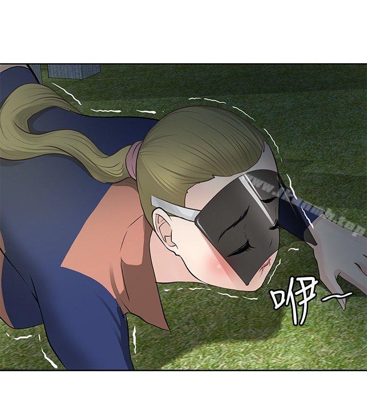 第3话 - 第8.jpg页