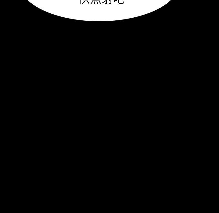 第36话 - 第129.jpg页