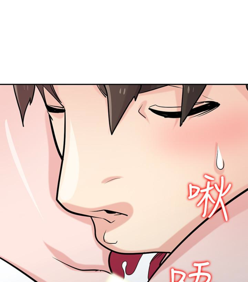 第49話-我就賞妳個痛快! - 第69.jpg页