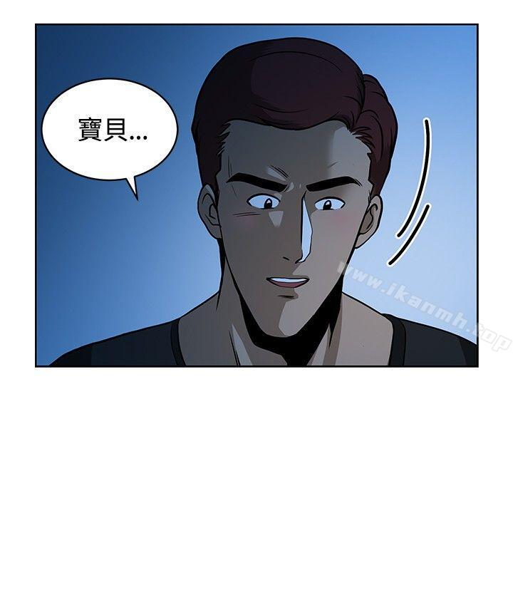 第8話 - 第16.jpg页