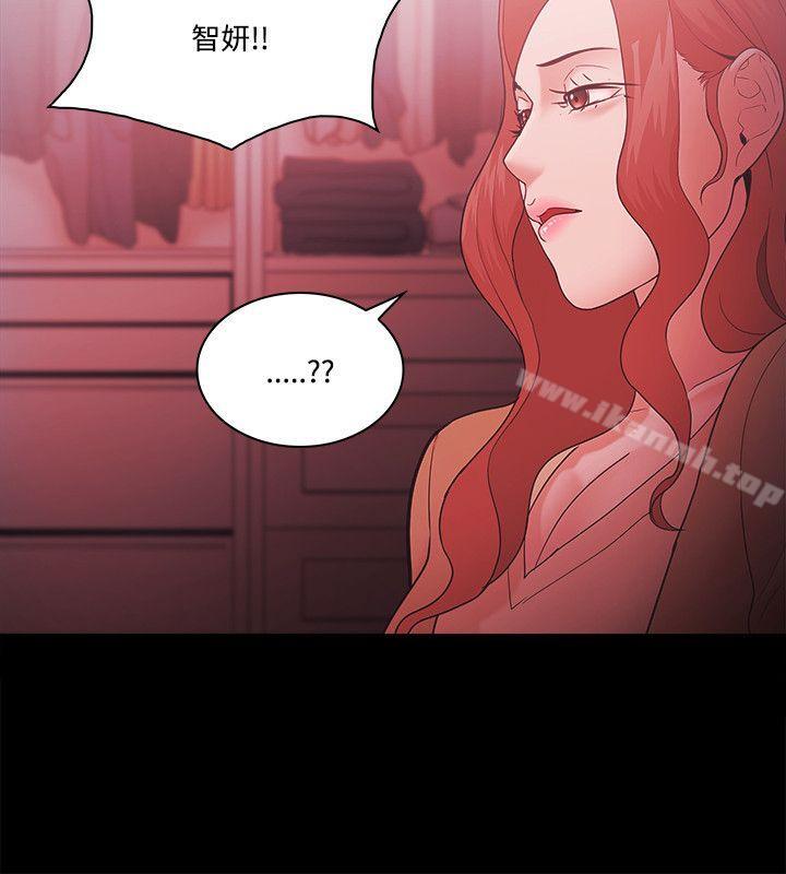 第69话 - 第10.jpg页