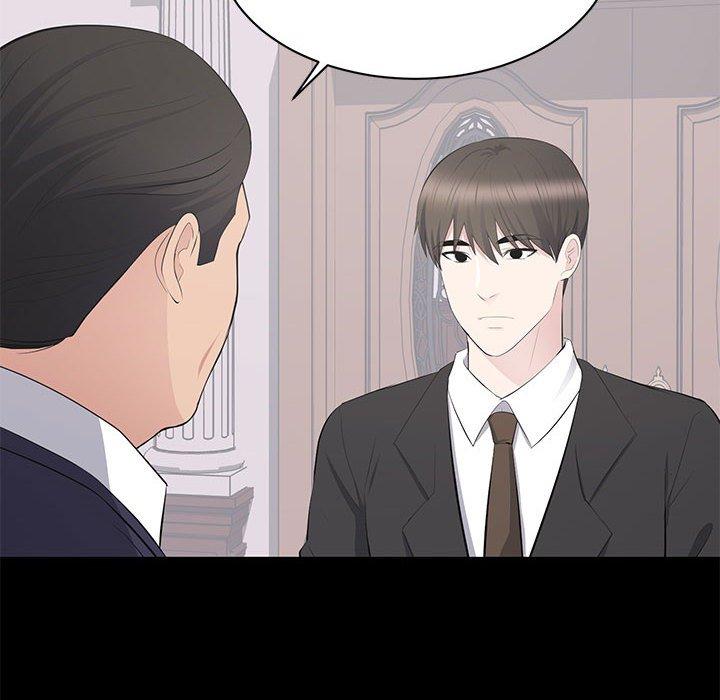 第 20 话 - 第71.jpg页