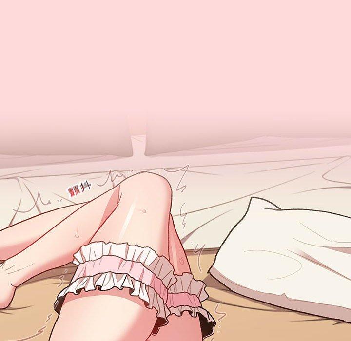 第44话 - 第64.jpg页