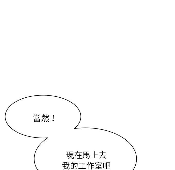 第5话 - 第69.jpg页