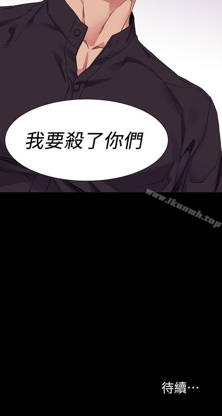 第21話 - 第24.jpg页