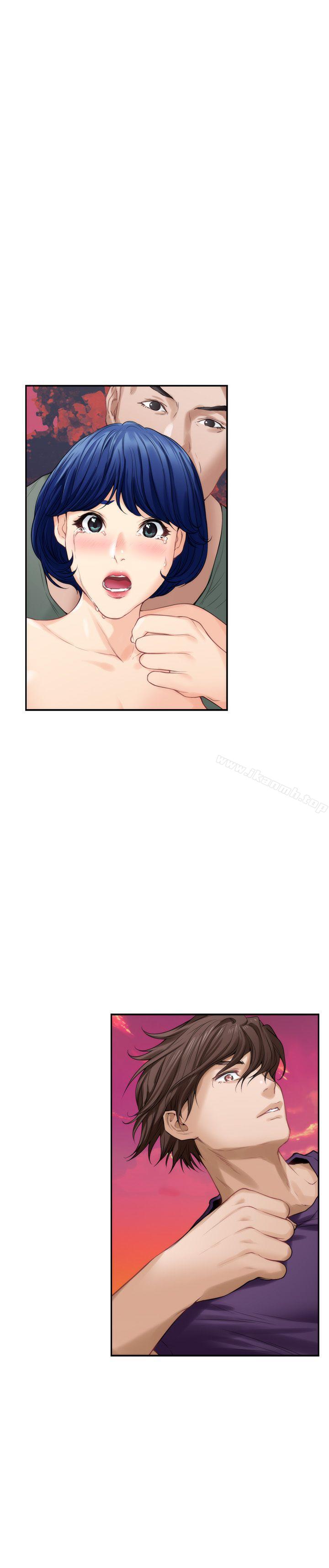第40话-看穿小桃的内心 - 第9.jpg页