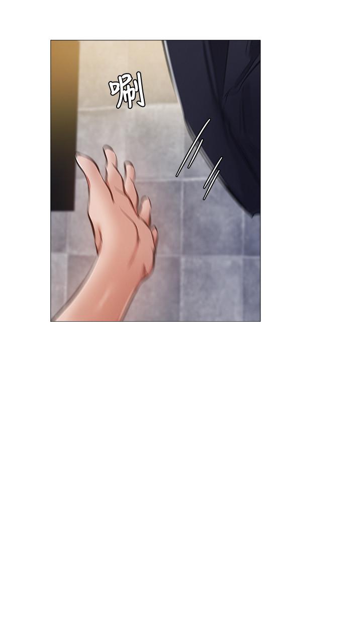 第28話-你沒有跟其他人做吧 - 第23.jpg页