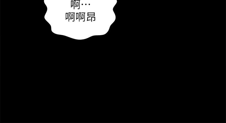 第78話-灌滿美娜的小穴 - 第22.jpg页