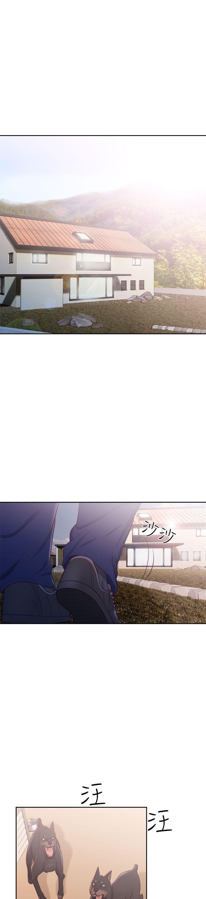 第47話 - 第1.jpg页