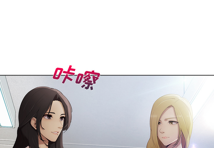 第 24 话 - 第2.jpg页