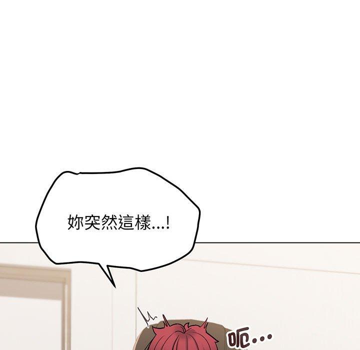 第70话 - 第32.jpg页