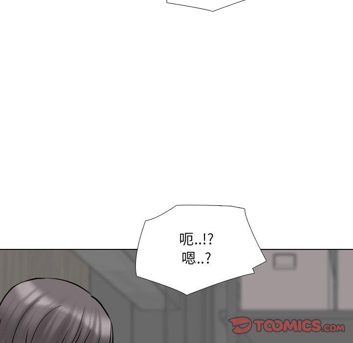 第45话 - 第108.jpg页