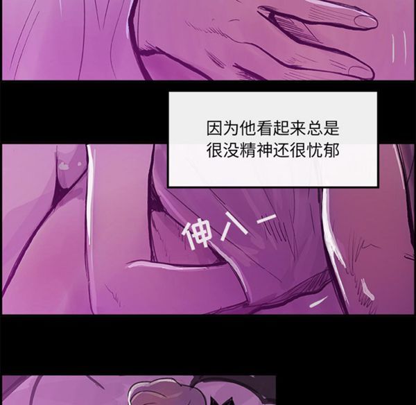 第 6 话 - 第22.jpg页