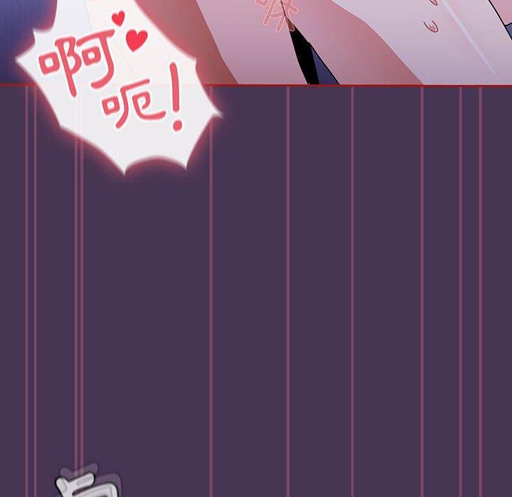 第9话 - 第122.jpg页