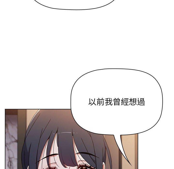 第37话 - 第40.jpg页