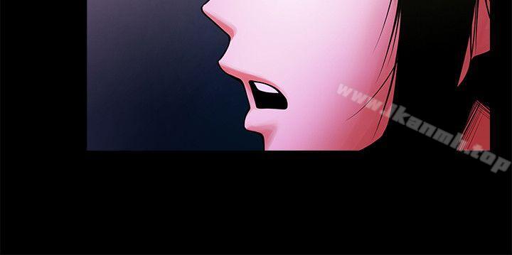 第26話-金課長隨便對待友真的原因 - 第28.jpg页