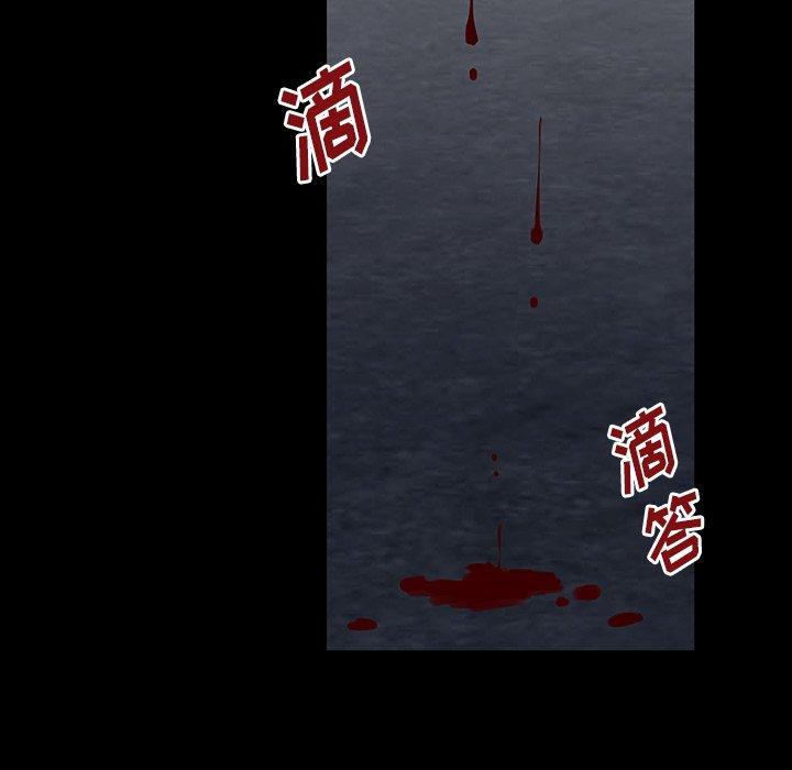 第150话 - 第20.jpg页