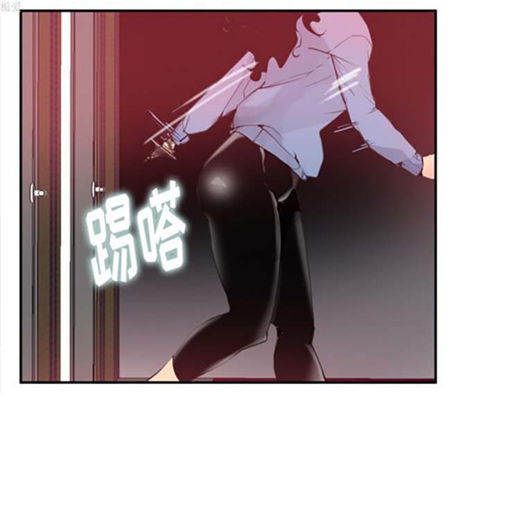 第 11 话 - 第43.jpg页
