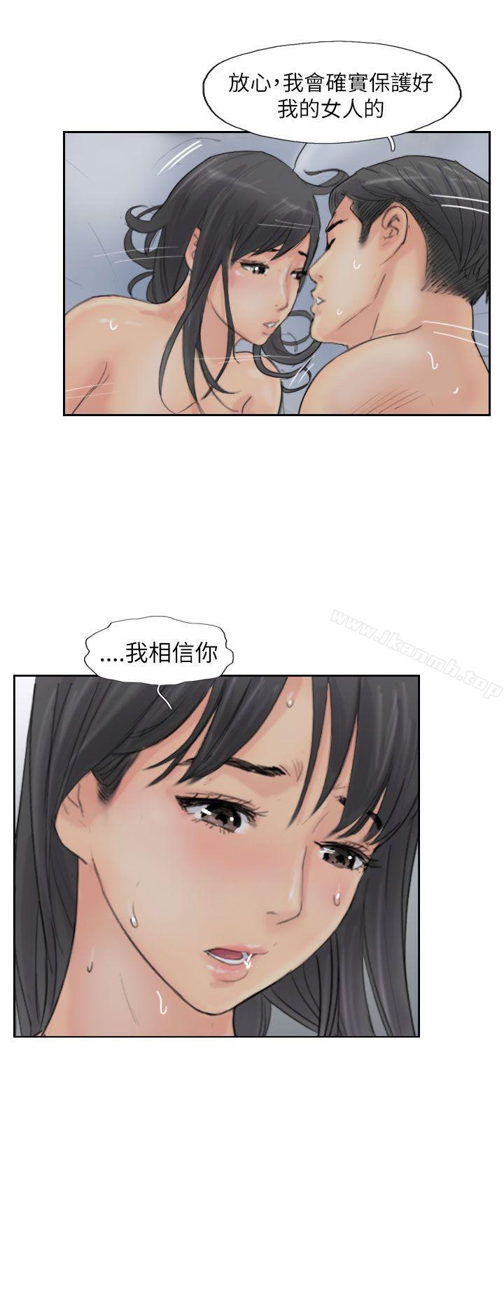 第57话 - 第18.jpg页