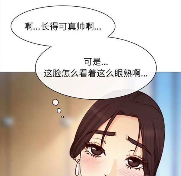 第 28 话 - 第15.jpg页