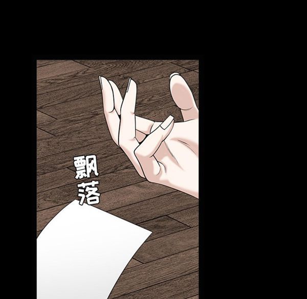 第 49 话 - 第62.jpg页