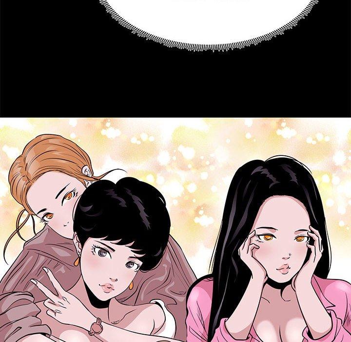 第 5 话 - 第44.jpg页