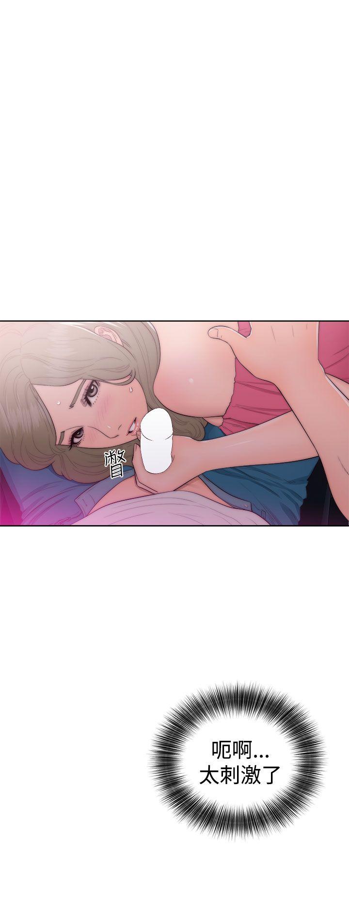 第42話 - 第28.jpg页