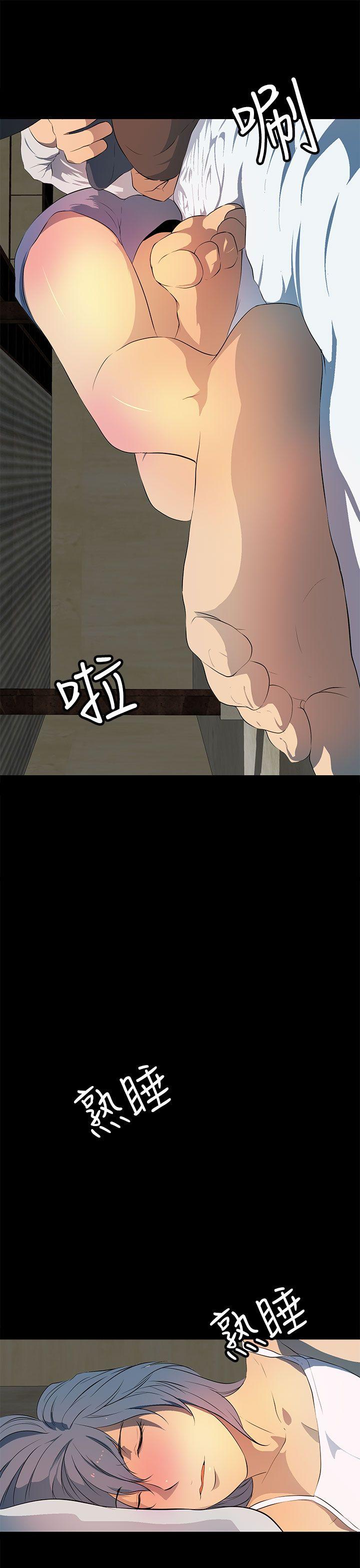 第 31 话 - 第19.jpg页