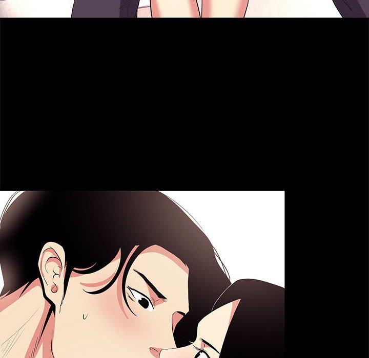 第 15 话 - 第48.jpg页