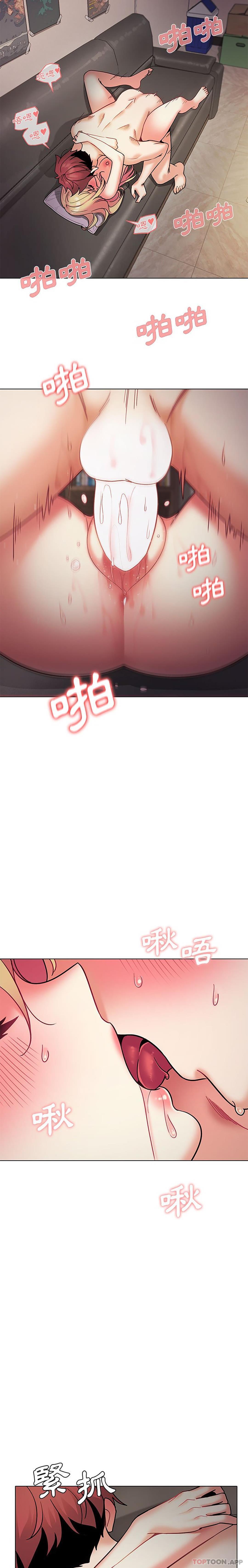 第38话 - 第12.jpg页