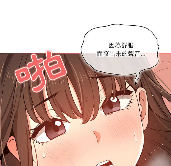 第13話 - 第103.jpg页