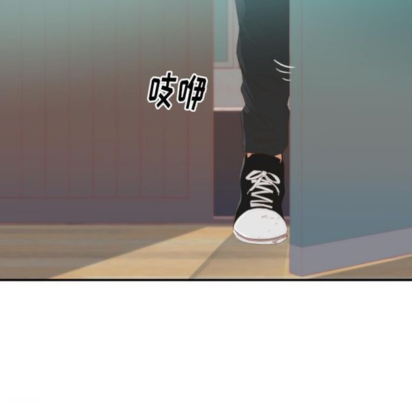 第 24 话 - 第63.jpg页