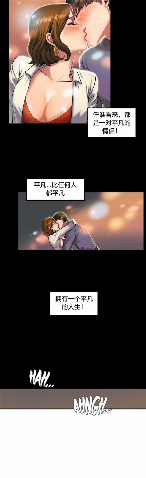 第 24 话 - 第12.jpg页