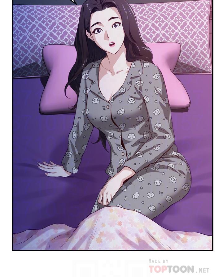 第3話-習慣夜夜爬上她的床 - 第6.jpg页