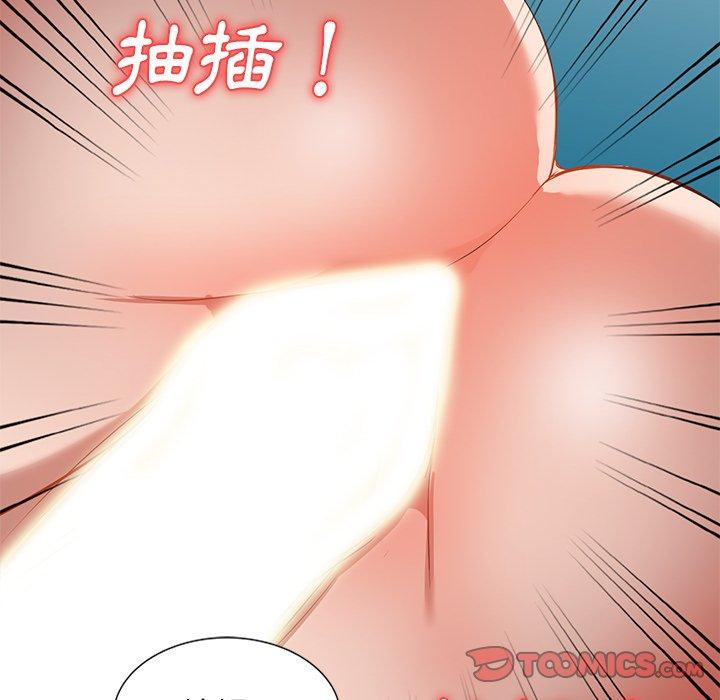 第27话 - 第66.jpg页