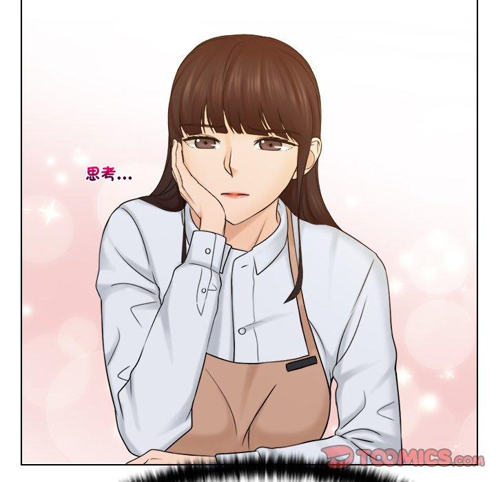 第16话 - 第22.jpg页