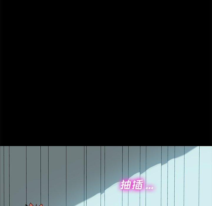 第18话 - 第79.jpg页