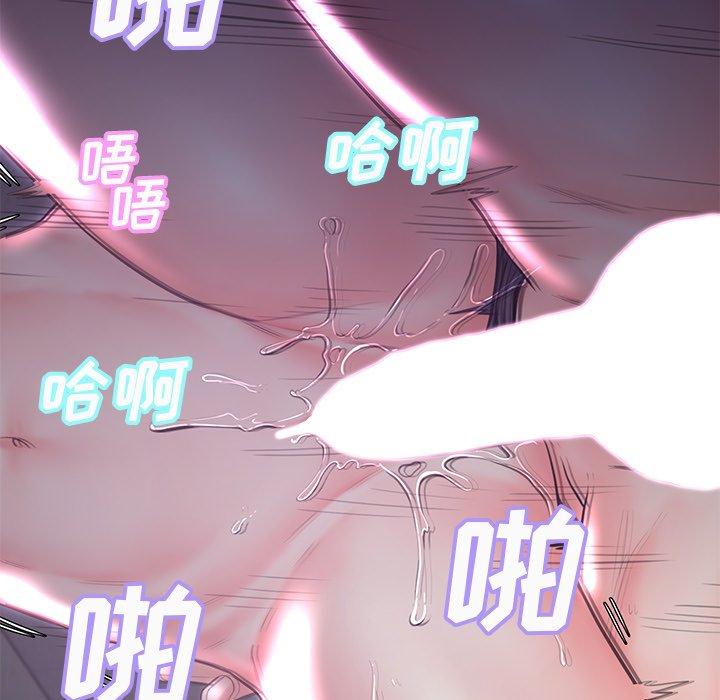 第 39 话 - 第113.jpg页