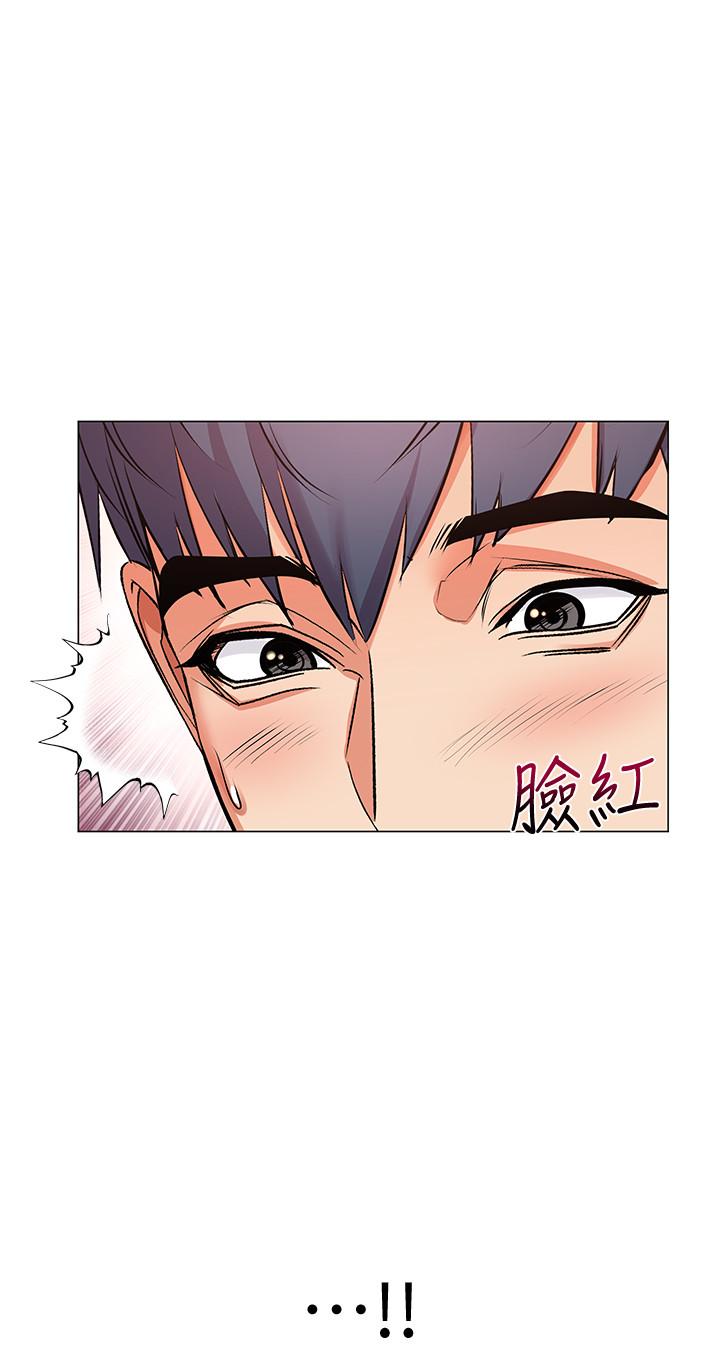 第41话-你想对我做奇怪的事吗 - 第25.jpg页