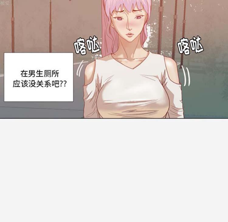 第 16 话 - 第23.jpg页