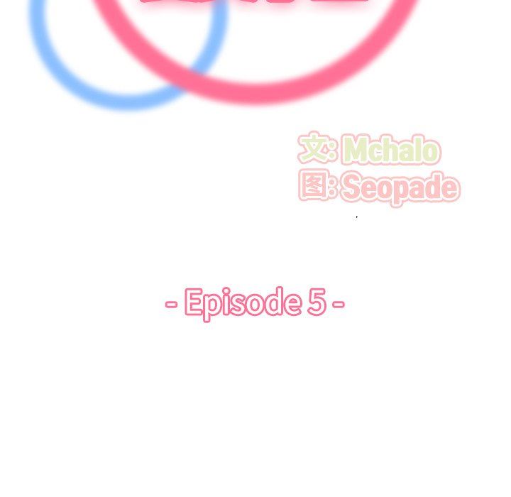 第5话 - 第37.jpg页