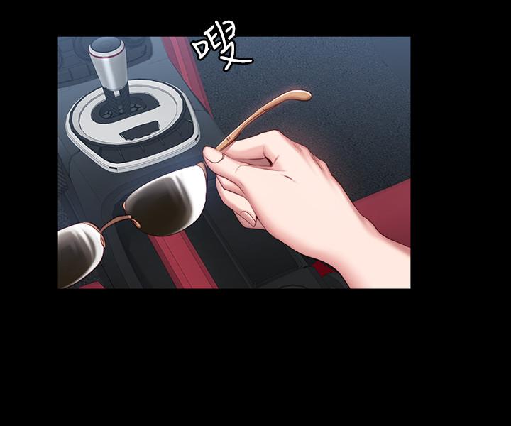 第33話-想要擁抱以晨 - 第27.jpg页