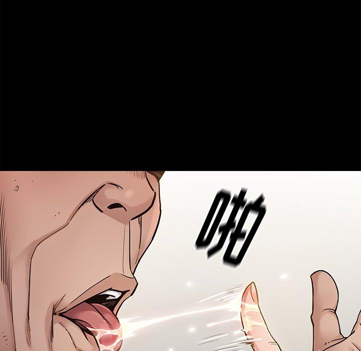 第6话 - 第139.jpg页
