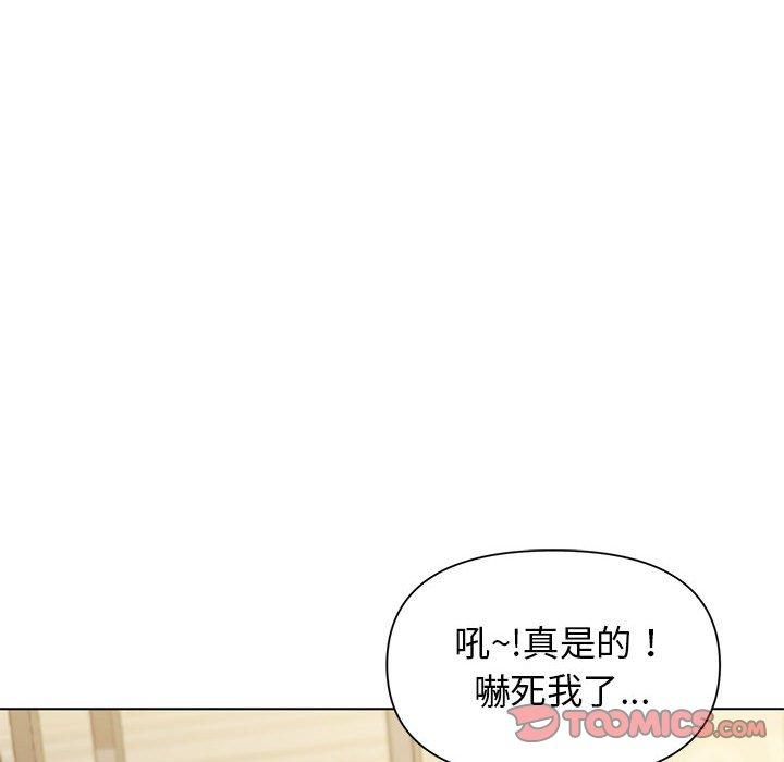 第31话 - 第39.jpg页