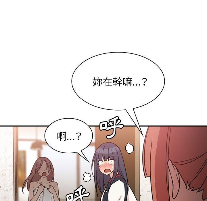 第24话 - 第23.jpg页