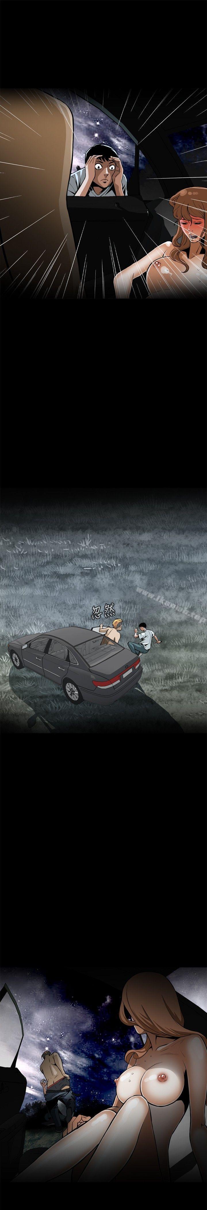 第1話 - 第9.jpg页