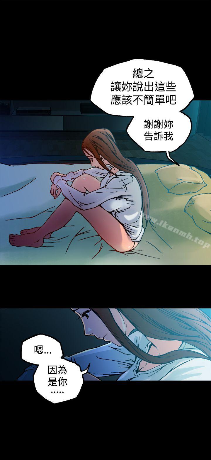 第9话 - 第37.jpg页