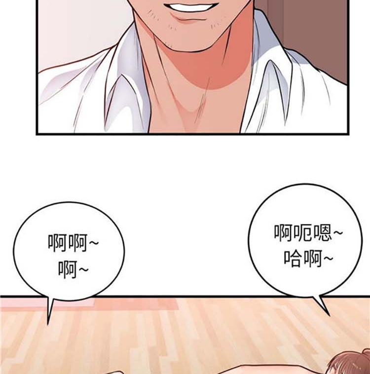 第 48 话 - 第36.jpg页
