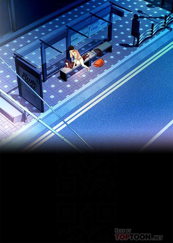 第77話-想再跟慶秀拍A片 - 第18.jpg页