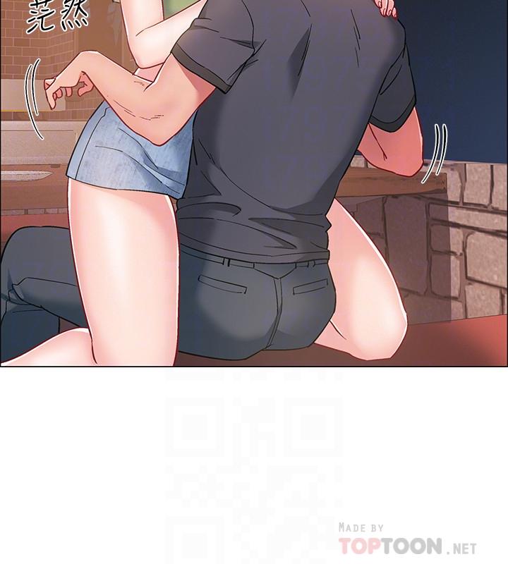 第23話-誘人的雪白胴體 - 第12.jpg页